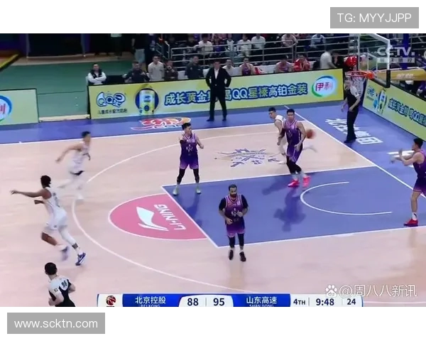 2016年北控与山东的激烈对决回顾与赛季表现分析