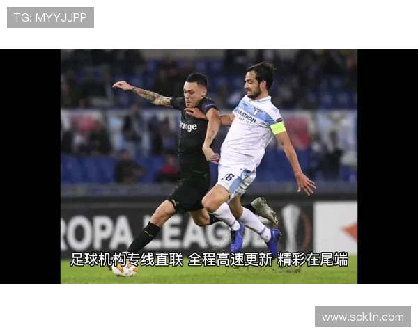 克卢日与拉齐奥对决结果揭晓双方表现分析与赛后点评