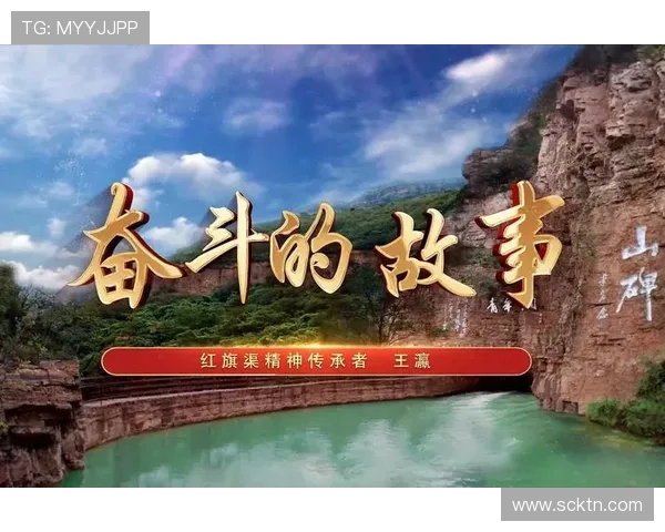 刘泽一：在新时代的浪潮中勇敢追梦的青年榜样与奋斗故事