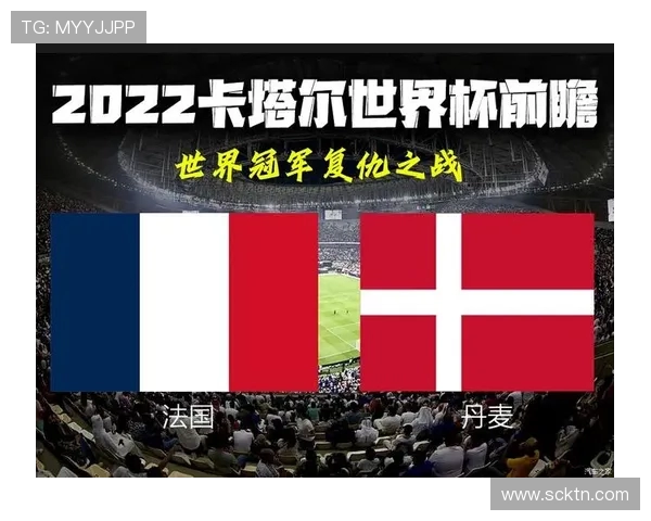 哥伦比亚与卡塔尔比赛前瞻分析及双方实力对比探讨